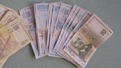 ГЕРБ дарява 24 бона, събрани от глоби на депутатите