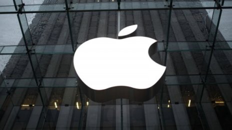 iPhone като Големия брат