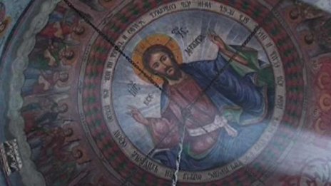 Празникът на празниците