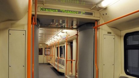 Метро и автобуси до 1.30 ч. през нощта на Великден