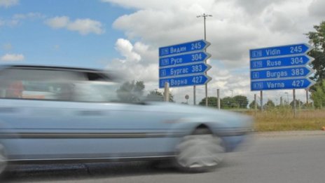 Сухи пътища в страната