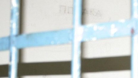 Потвърдиха: 5 г. затвор за убийство заради 6 лева