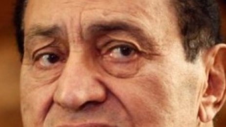 Мубарак не може да бъде преместен заради здравословното му състояние