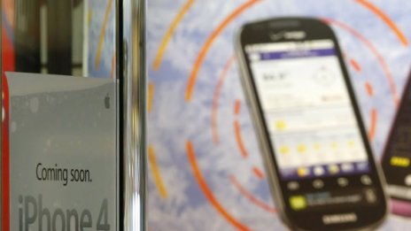 Дело за $50 млн. срещу Google заради следенето