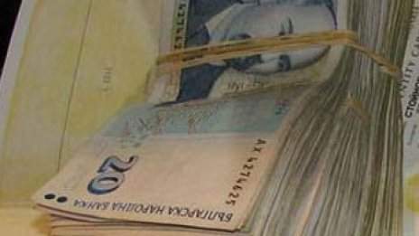 Дядо даде 600 лева за "операция" на дъщеря му