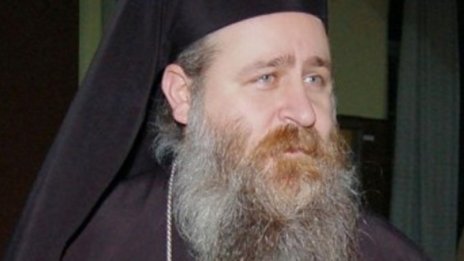 Уволниха епископ Сионий от етична комисия към МС
