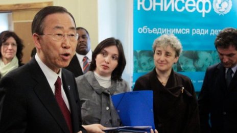 Бан Ки Мун пристига на посещение в София