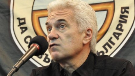 "Атака" вижда предсрочен вот, ако Борисов стане президент