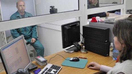 Въвеждане на мълчаливо съгласие искат от НДСВ