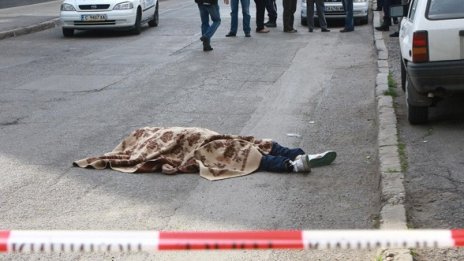 Младеж уби възрастен мъж в София