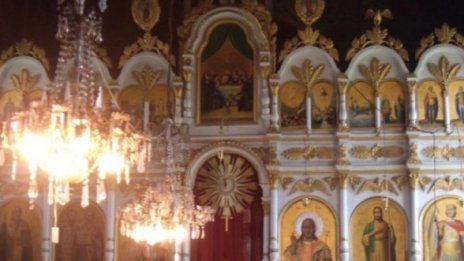 Откриха мощи на митрополит край Дупница