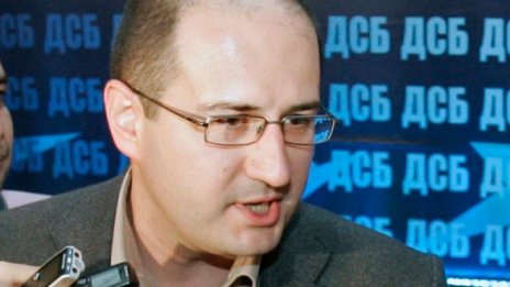Хората са важни, не ножиците на Борисов!