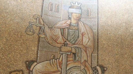 България като правосъден рай