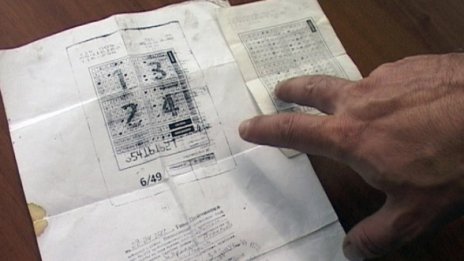 Задържаха мераклия за тото печалба от 382 хил. лева