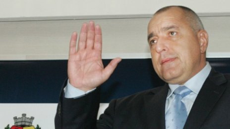 Съдът пусна вот на недоверие на Борисов