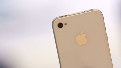Новият iPhone нямало да бъде 5-ица
