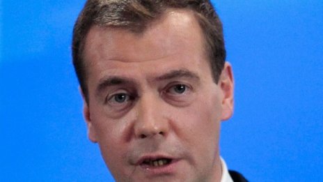 Русия иска обща позиция за ПРО
