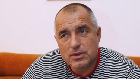 Борисов уволнява и зам.-министър на земеделието