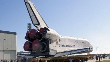 НАСА насрочи изстрелването на "Атлантис" за 8 юли