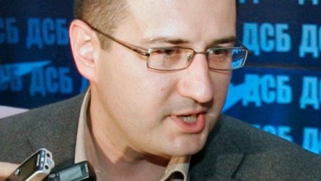 ДСБ за "Атака": Заприличахме на Ирак и Либия!