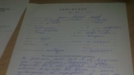 Бабаити от "Атака" вилнеят в Студентски град?