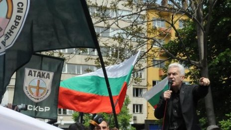 "Атака" иска референдум: Да се забрани ли "Атака"?