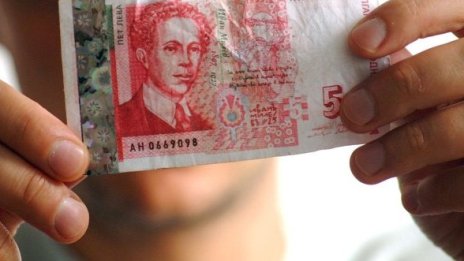 Едни задигнали 1,2 млрд. лв. от търгове