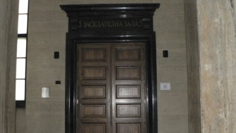 Осъдиха момиче, излъгало за изнасилване