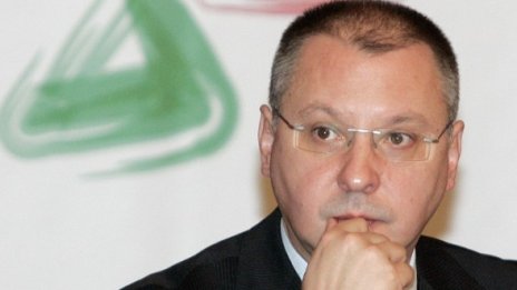 Здравеопазването е в разпад, алармират от БСП