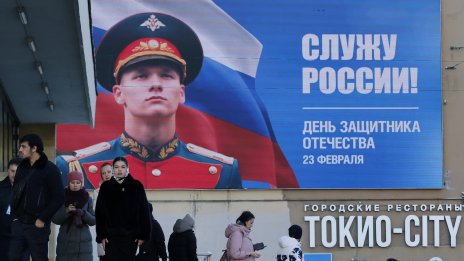 Русия вербува алкохолици и ги праща на фронта в Украйна