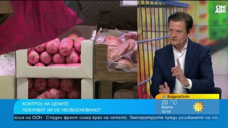 КЗП: Влиза в ход "Табло на срама" за некоректния бизнес