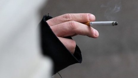 Тютюнопушене и бременност &ndash; какви са рисковете?