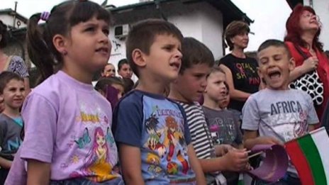 "Аз съм българче" на 24 497 гласа
