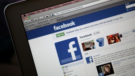 Тийнейджърка избяга от собственото си Facebook парти