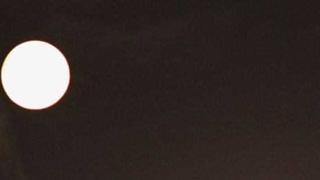 И други планети могат да имат Луна като земната