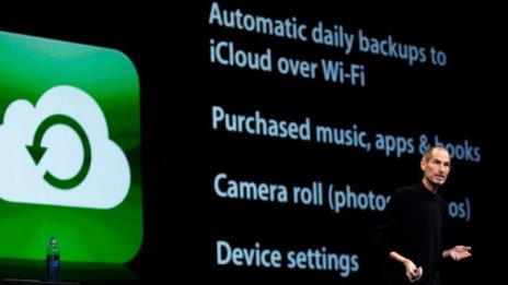 Стив Джобс представи лично новата услуга iCloud