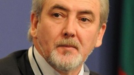 ДПС: Искаме вот за цялостна политика, за да си ходи Борисов!