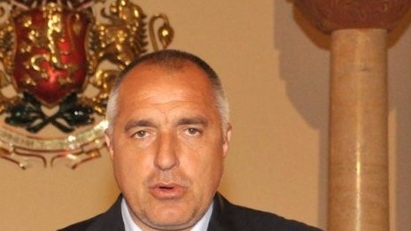 Бойко президент, ама другия път