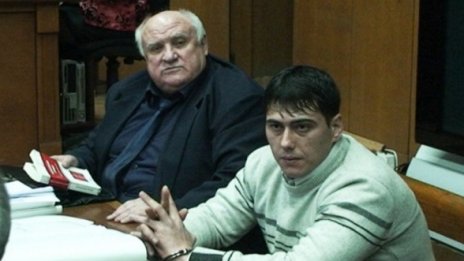 Присъда за убийството на Белнейски