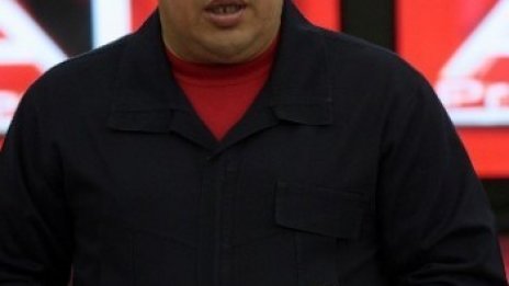 Оперираха Уго Чавес в Куба