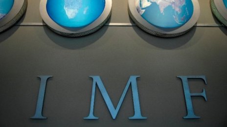 Хакерски пробив в МВФ