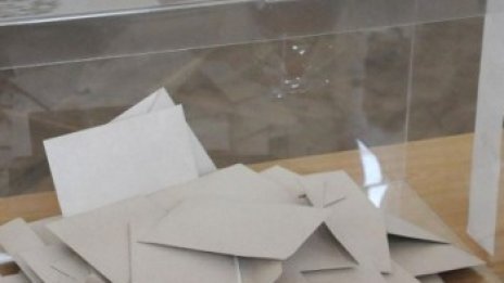 Радостно било как ромите се вапцали в синьо