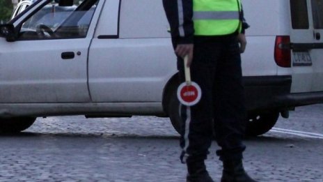 Без ляв завой в София