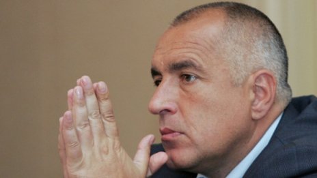 ГЕРБ обявява кандидат-президента си на 4 септември