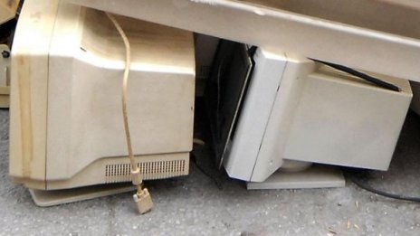 "Недосегаемите" запечата PC-тата на 26 данъчни
