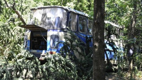 Делото "Бакаджика" пак не тръгна