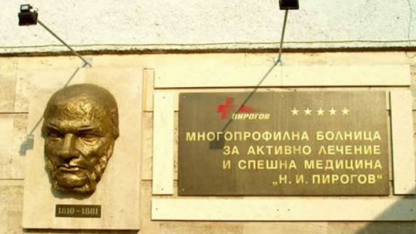 Шестмесечно бебе се изгори с кана гореща вода
