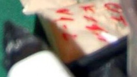 Двама наркодилъри са задържани в Нова Загора