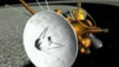 Изключиха спектрометъра на "Касини"