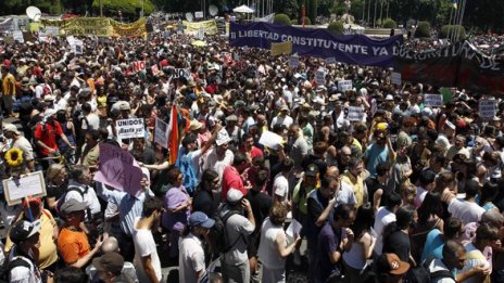 Протести в Мадрид срещу икономическата криза